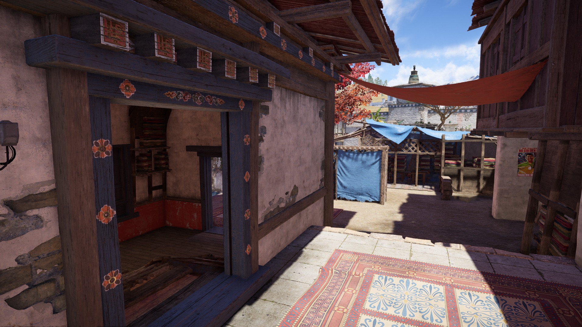 Blockout